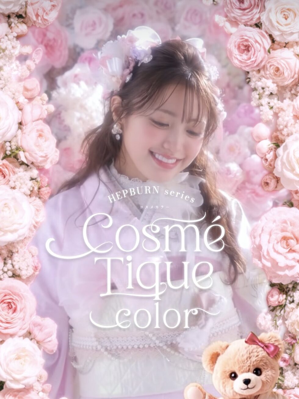 FURISODE DOLL（フリソデドール）のInstagram画像3