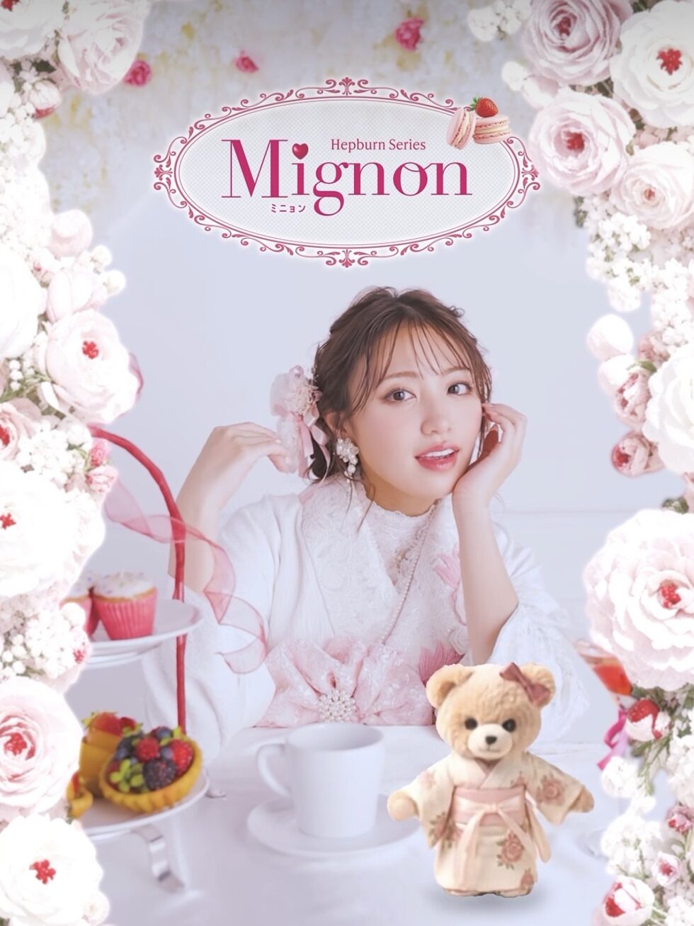 FURISODE DOLL（フリソデドール）のInstagram画像2