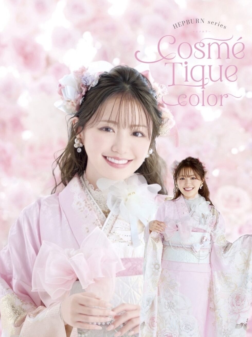 FURISODE DOLL（フリソデドール）のInstagram画像1